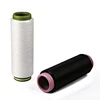 air covered spandex yarn